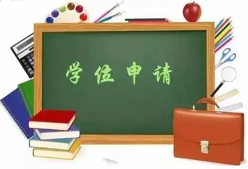 “新雙高”來了！職業(yè)教育再升級